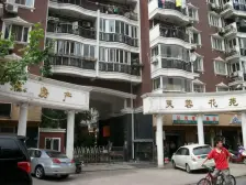 武宁·芙蓉花苑·3室·2厅