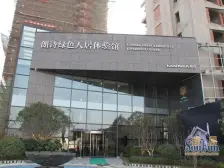 新上朗诗南门绿郡 科技住宅两室两厅 品质小区看房方便