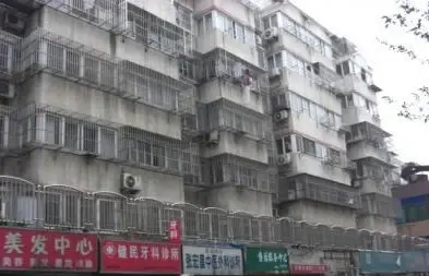 西直街小区