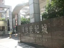 诚意出售,到价签字,看房方便!