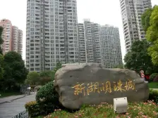 内环内苏州河畔 高区大一房 视野无遮挡