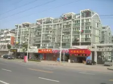 昕源花园中装两房 满五不唯一 多层二楼 诚心出售