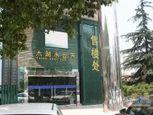 顶楼复式,大户,带电梯,随时看房,品质小区