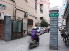 满五,大平层,一门关 大两房 看房随时