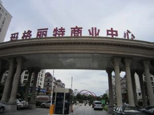 玛格丽特电梯房,小区位置好老城区出入方便