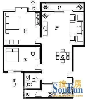 安全厅宿舍