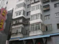 房子两室两厅 框架的中间楼层 有院子 交通便利