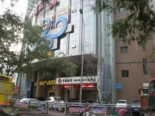 静宁路 弘业大厦 电梯房 单价低 产权按揭