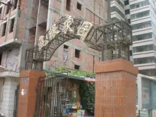 西关 南关 酒 泉路 电梯 出行方便 生活方便