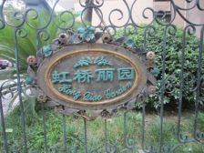 大开间,双阳台,精装修,诚意出售