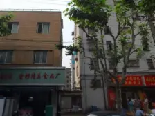 近地铁,无抵押,入住快,随时看房 新上房源