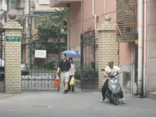 南丹小区 1室1厅 东