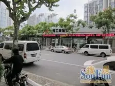 天山 · 遵义路690号-740号 · 2室 · 0厅
