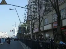 近地铁带露台诚意出售