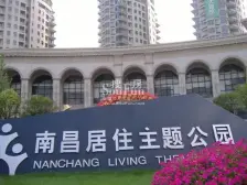 400平院子独栋大别墅,出入好业主诚心出售