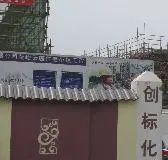 户型方正,楼层好,格局佳,采光充足。