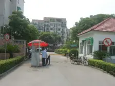 古美罗阳·平阳绿家园·3室·2厅