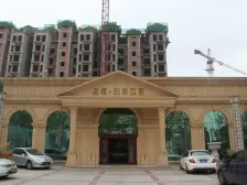 两路老城 金易伯爵世家四房113万