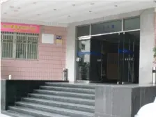 中山公园·名光大厦·3室·2厅