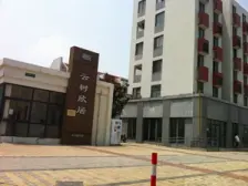 奢华大平层,钻石楼层+地段,领包入住,泥城中芯位置