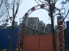 滨江路 海怡江山三房65万