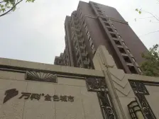 建平地杰加持,电梯三房满足一家三口的需求,诚心出售随时看