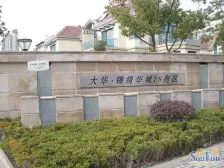 近地铁 1梯2户,随时看房 D家房源 新上房源