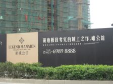满五年weiyi精装修南北通格局合理得房率高南北阳台
