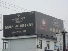 新城公馆(宝翔路191弄) 1室2厅 西