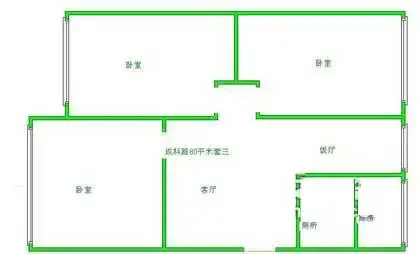东花苑