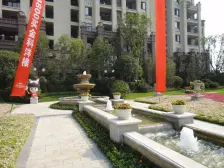 兴龙湖 永川金科阳光小镇南区二房38.6万