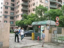 内环地铁公园旁,高品质外销房!