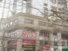 高区景观可看浦东三件套,2年前婚房装修,可拎包入住