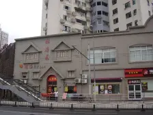 近地铁 满五 精装 产权清晰,必看好房