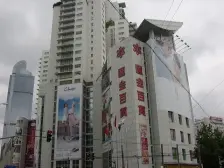 带产权车位,近地铁,采光好,电梯房,无抵押,新上房源