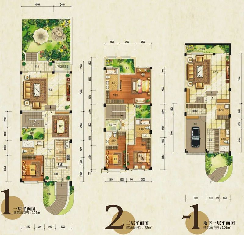 户型图1/2