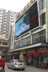 大邦第1城3室1厅西北