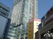 观音桥步行街红鼎国际 小户型带租约