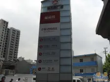 天潼路地铁小区环境好人车分流小区,有钱就可以买