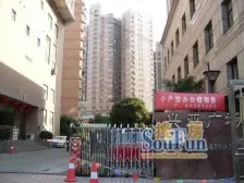 兴亚广场(办公楼) 2室1厅 西南 西