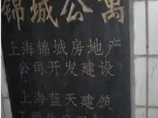 高区视野房,南北通,厨卫全明看房提前约