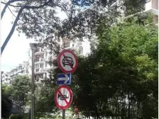 业主自住精装修房,有电梯,业主诚心出售,可以随时来