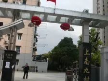 :电梯2房边套+8.13号线+景观楼层+满五年+诚意出售