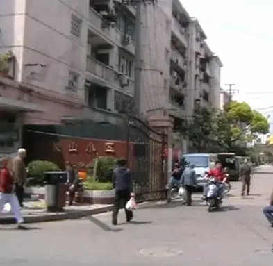象山小区