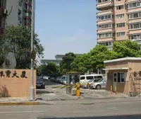 金霄大厦 4室2厅 南 西南