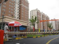 曹路·中虹家园·1室·1厅