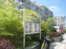 近地铁,随时看房,精装,刚需上车 新上房源