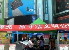 大发百度城 1室1厅 东南