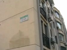 中式风格,业主急售,价格好谈,环境优美