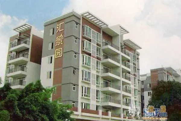 【肇庆汇景园小区,二手房,租房】- 肇庆房天下